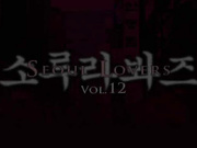seoul lover