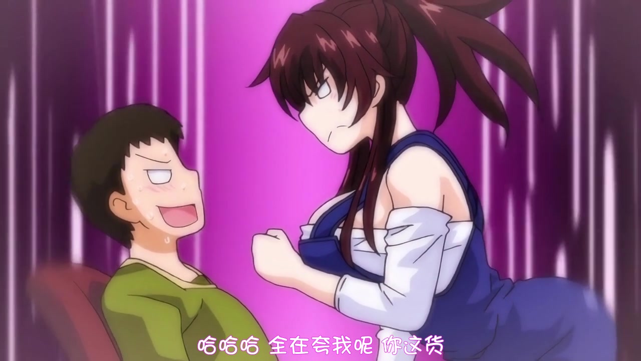 [EDGE] フェラハメりっぷす Throat.2