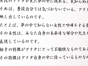 [STAR-214] 芸能人 原紗央莉 欲求不满大屁股诱惑【BVPP】 - 2of5