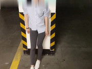 反差小白领地下停车场脱了衣服才知道太极品了