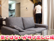 [PTU-003] PEAチャンネル 3 男友達を全裸で迎え入れたらどんな反応をするのか！？ドッキリ！！ 20歳になった童貞の弟に童貞卒業プレゼントしてみた！！ - 3of5