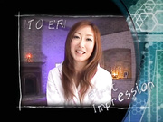 [IPTD-269] First Impression 伊東エリ【破解】 - 2of5