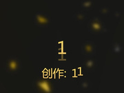 獨家推薦 湖南某醫院氣質大胸美乳護士夜班回家被性欲旺盛男友撲倒各種挑逗啪啪 貌似很享受的樣子 露臉高清