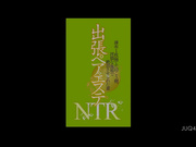 [JUQ-453] 出差双人按摩 隔着一枚薄布的另一侧、被淫猥施术搞到絶顶的妻子 水户香奈【破解】 - 1of5