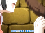 [魔人]黒獣（クロイヌ）～気高き聖女は白濁に染まる～ ～カグヤ×ルールー×マイア 柔肌に蠢く蟲、猛り狂う野獣達の夜編～