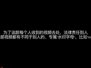 精品推薦 果哥原創出品-女神超模李麗莎超大尺度私拍之性感誘惑的品酒師 原版高清