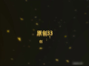 精品推薦 靴下紳士緦先生原創精品力作之穿著長筒襪的溫柔學妹 1080P高清完整版