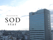 [START-004] 和会计部欲求不满OL的遭遇 无论是在家还是在公司都和她有关系 恋渕ももな【破解】 - 1of5