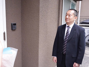 [SORA-574] じんかくそうさ洗脳催● リア充の出張インストラクターの未来計画を小便垂れ流しよだれガバガバ洗脳してやりました 都月るいさ【破解】 - 1of5