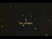 珍藏—电脑肉鸡偷开摄像头远程私密录象-新婚夫妻