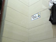 某商場公共女廁拍攝到的各式性感漂亮黑絲服務員如廁 有個小姐姐完事後還吃點東西 1080P高清原版