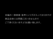[CHC-019] 美女子弄び個撮ハメ撮り～オヤジに完全服従セックス！！ みすずちゃん 女子大生 音羽美鈴 - 1of5