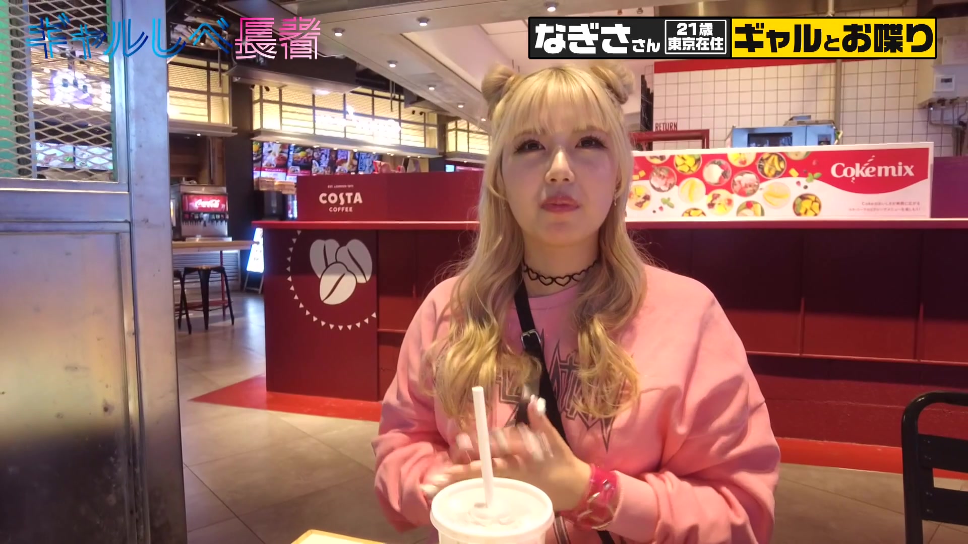 [390JAC-221] F乳&爆尻ギャルがオホ声絶頂ノンストップ (姫乃うるは) - 1of5