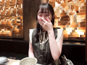 CEMD-760 高級車に乗るパパとド淫乱性癖さらしたデート 千川とわ - 2of5