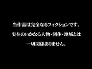 BHSP-033 汁まみれ淫体液スポ女子潮吹き着衣SEX中出し受精3 市華ここ - 1of5