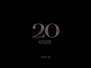 【破解】SNIS-142  しながらセックス20 4時間 吉沢明歩 - 1of5