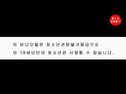 浴盆内与温柔美丽的情人调情