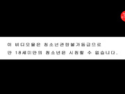 周静香美女在北京举行模特大赛落选后，大鸡巴一根一根换，终于在韩国找到知音天天被后入