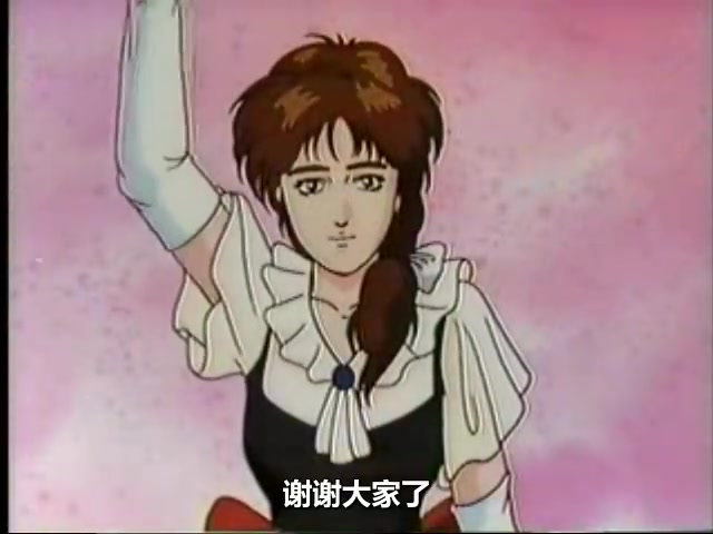 堕靡泥の星 第2话「アイドル凌辱」