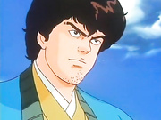 神州魑魅变 第3话「剣風魔魂」