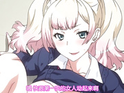 [ばにぃうぉ～か～]JKビッチに搾られたい ＃1 ヤリマンJK