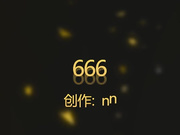 东北豪放姐自驾游到某景区勾引路人大哥到山上野战无套内射