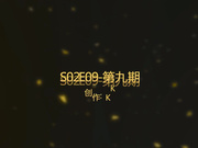 天然E杯巨乳白富美米雪丨你干死我吧受不了了你好猛1080P高清无水印