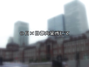 [MIST-004] 某地方局女播音員 超衝撃の出演AV出道！宗像みなみ