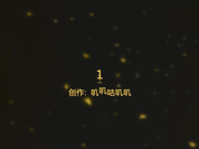 【火爆热门事件】网传温岭新娘结婚前天和摄影师啪啪后来被退婚剧情够狗血虐心