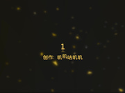 【百度云泄密系列】：大二大奶小情侣，真的好大