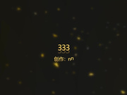 色房东浴室偷放摄像头偷拍刚从乡下出来的打工妹子洗澡