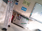 上班时间看到单位女同事打印材料 趁机抄到白丁字内内