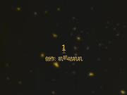 【精品推薦】【360水滴居家系列無水印】稀缺家庭攝像頭偷窺各式小夫妻日常（第十五部）原版高清