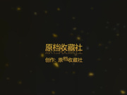 校园坑神溜进某高校女卫正点位置安装高清摄像头TP多位圆润白嫩光滑大屁股学妹方便美眉月经期分泌物扯了好长