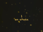 【稀缺資源】奶子很漂亮的美女浴室洗澡 擦香香 雪白肌膚堅挺美乳看到讓人欲火焚身～720P高清