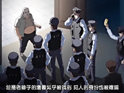 自宅警备员2 第四话爆乳未亡人叔母・志保～苏醒的淫欲