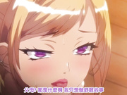 OVA色情教团＃2 196