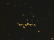 【精品推薦】【網曝門事件】最新歐美女星不雅緋聞視頻不慎泄密流出 苗條身材堅挺爆乳誘惑十足 1080P高清無水印