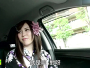 人妻心跳不已的幽会(无码)01