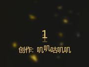 【全網推薦】【大陸經典盜錄系列】趴窗窺視良家人妻少婦洗浴護膚 苗條身材雪白肌膚看得讓人欲火焚身 720P原版高清