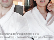 法国郊外的浴后激情多姿势全裸爆操射一美臀