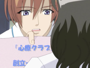 (無修正) クライミライ scene1 淫惨なる過去